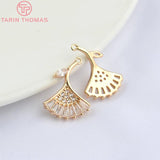 6PCS 14x18MM 24K Champagne Brass Zircon Leaf Pendants