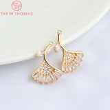 6PCS 14x18MM 24K Champagne Brass Zircon Leaf Pendants