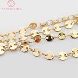 1 Meter Round disk 4MM 24K Champagne Plated Brass Necklace Chain