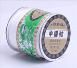 24 COLORS 135yd x 0.8mm Nylon Chinese Knot Cord Rattail Satin Thread