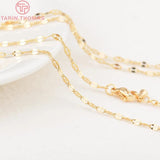 2PCS 24K Brass Finish Chain for DIY Jewelry Making