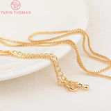 2PCS 24K Brass Finish Chain for DIY Jewelry Making