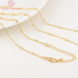 2PCS 24K Brass Finish Chain for DIY Jewelry Making