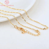 2PCS 24K Brass Finish Chain for DIY Jewelry Making