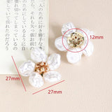 2pcs 27mm Pearl Woven Flower Beaded Patch for DIY Jewelry Making