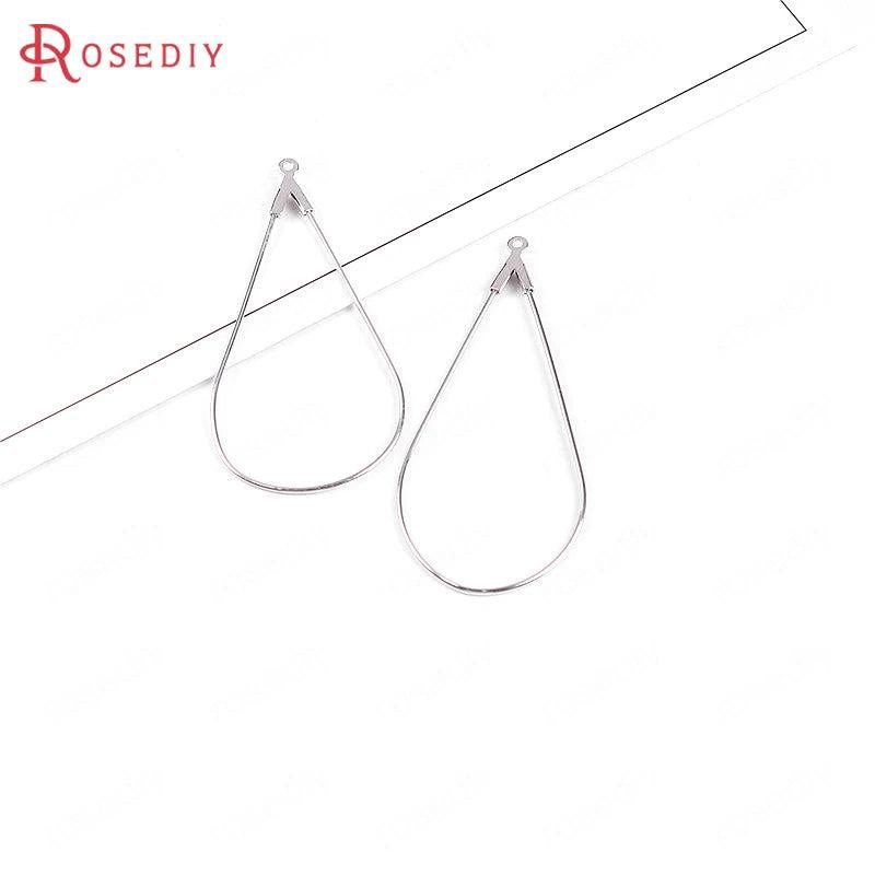 Antique Bronze/Silver Drop Brass Hoop Earrings 20pcs