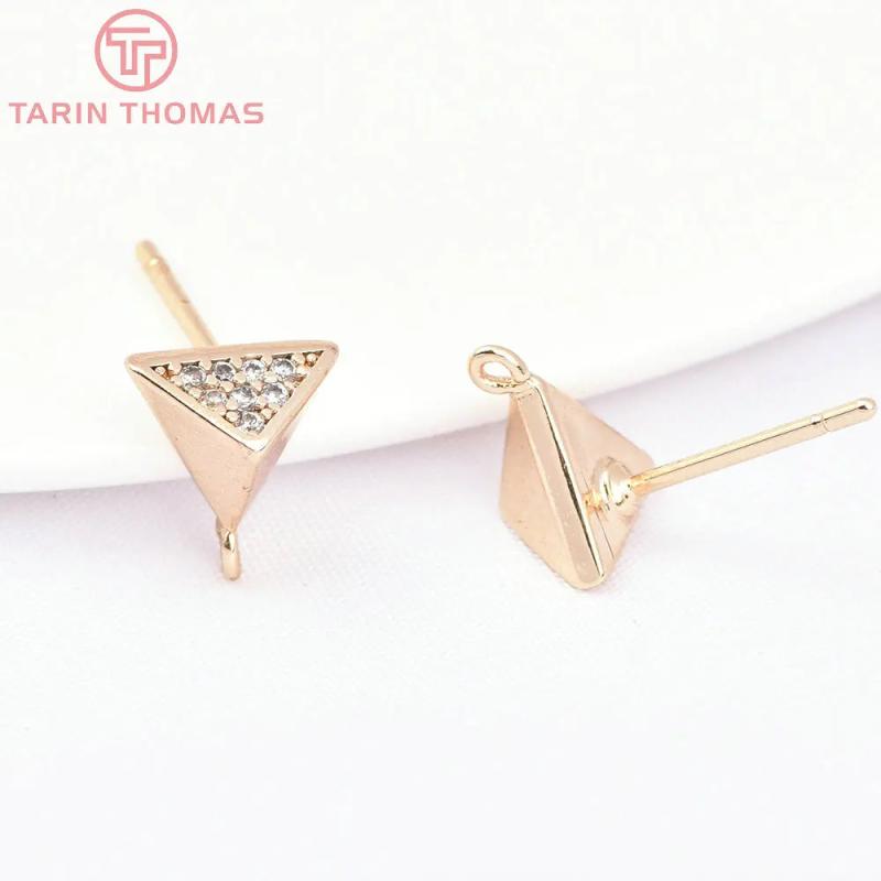 4PCS 7.5MM 24K Brass Zircon Triangle Stud Earrings