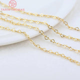 2PCS 24K Brass Finished Necklace Chain 2MM High DIY Jewelry Making Findings