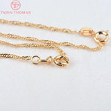 2PCS 24K Brass Necklace Chain for Jewelry Making