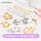18k Gold-Plated Lobster Clasp Extension Chain for DIY Bracelet Necklace