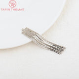 4PCS 47MM 24K Brass Chain Tassel Charms Pendants Jewelry Making Supplies