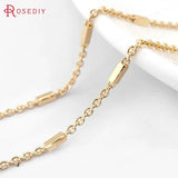 2 Meters 1.6MM High Champagne Copper R...