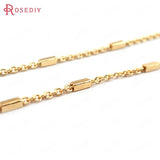 2 Meters 1.6MM High Champagne Copper R...