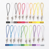 100pcs Polyester Single Ring Lanyard Christmas Bell Keychain Rope