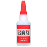 Universal Welding Glue Plastic Metal Repair Soldering Agent XIN