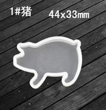 Animal Charm Pendant Silicone Mold DIY Jewelry Craft Tool
