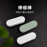 Silver Wiping Rod Watch Polishing Strip Scratch Repair Tool