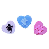 Resin Casting Shaker Mold Epoxy QuickSand Silicone Molds