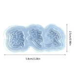 Resin Casting Shaker Mold Epoxy QuickSand Silicone Molds