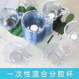 100pcs DIY Plastic Split Cup For Uv Resin Mold Jewelry Making