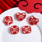 3PCS English Letter Heart Leather Charms DIY Keychain Ring Jewelry
