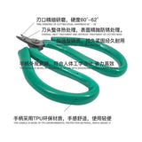 Yubao Green Handle Scissors Jewelry Equipment Multi-functional Scissors