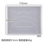 Crystal Epoxy Resin Mold Divination Board Silicone Mirror Mold Swing Table Mold