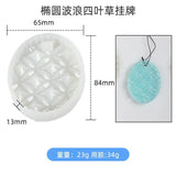 Epoxy Resin Mold Silicone Jewelry Pendant Moulds