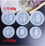 Round Shaker Mold Silicone Epoxy Resin Mold Tag Jewelry Tools