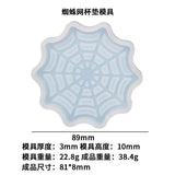 Halloween Epoxy Resin Mold Cobweb Skull Graveyard Coaster Silicone Mold