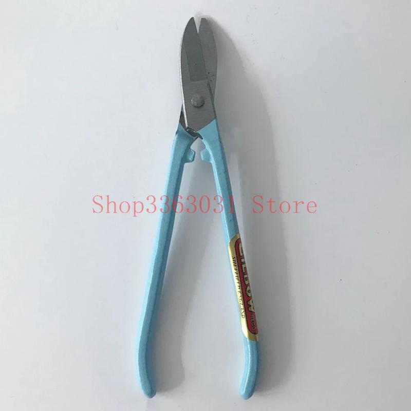 Stainless Steel Jewelry Cutting Pliers