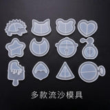 Strawberry Shaker Silicone Mold UV Epoxy Resin Key Chain