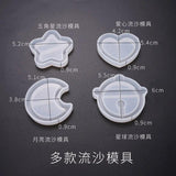 Strawberry Shaker Silicone Mold UV Epoxy Resin Key Chain