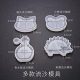 Strawberry Shaker Silicone Mold UV Epoxy Resin Key Chain