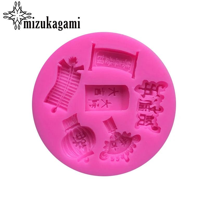 UV Resin Happy Year Lantern Shape Silicone Mold for DIY Necklace