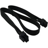 CPU 8 Pin to CPU 8 Pin (4+4) Male EPS-12V Adapter Cable (60cm)