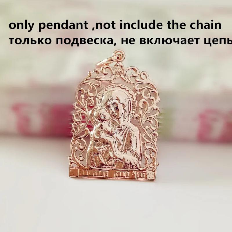 Religious Women Pendants 585 Mother Son Pendants Gift