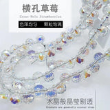 30 Strawberry Beads Large Faceted Crystal 8mm for Jewelry Making