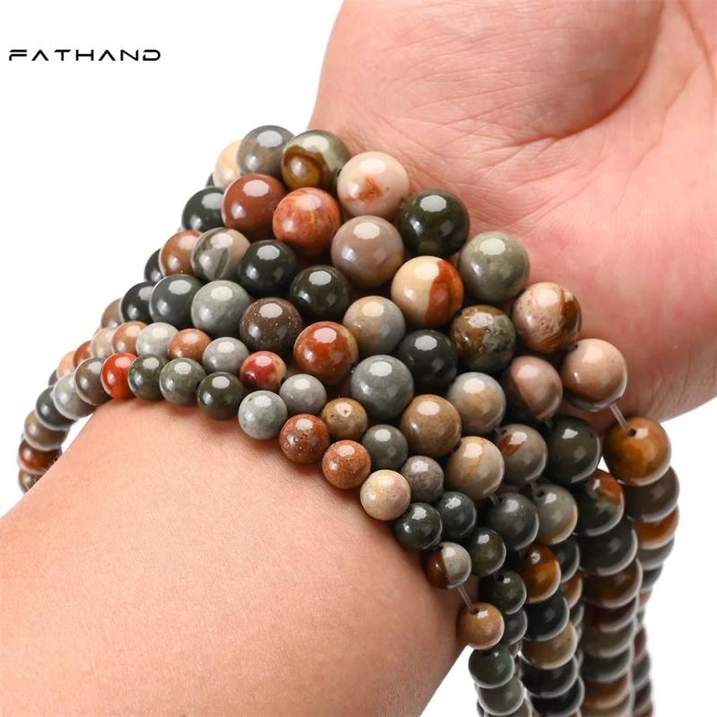 Natural Multicolor Ocean Stone Jaspers Agates Beads for Jewelry Making 6-10mm