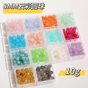 35pcs 10g 8mm Cloud Gradient Beads DIY Bracelet Jewelry Accessories