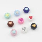 Candy Cardioid Silicone Beads 15mm 10pcs