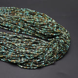 Natural Stone Faceted Beaded African Pine Gemstone Loose Isolation Beads