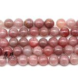 Strawberry Quartz Crystal Round Loose Beads 4-12mm 15''