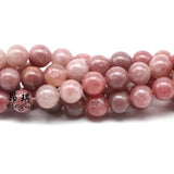 Strawberry Quartz Crystal Round Loose Beads 4-12mm 15''