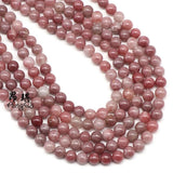 Strawberry Quartz Crystal Round Loose Beads 4-12mm 15''