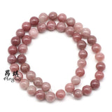 Strawberry Quartz Crystal Round Loose Beads 4-12mm 15''
