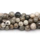 Gray Wood Striped Agate Beads for Jewelry Making