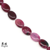 AngQi Tourmaline Stone Beads for Jewelry Making DIY