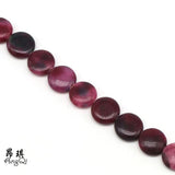 AngQi Tourmaline Stone Beads for Jewelry Making DIY