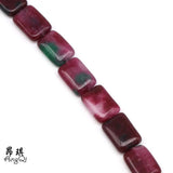 AngQi Tourmaline Stone Beads for Jewelry Making DIY